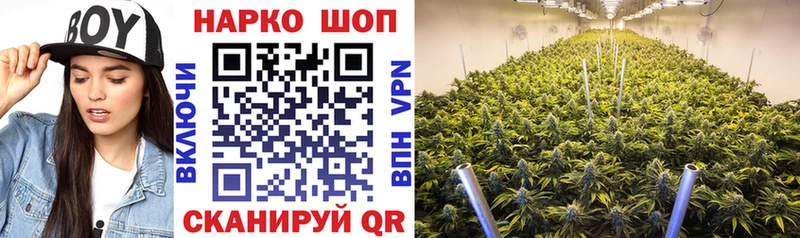 Купить наркоту Лысьва Канабис Меф COCAIN Амфетамин ГАШ Альфа ПВП