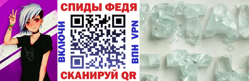 Амфетамин 98%  Лысьва 
