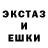 Кетамин VHQ micholly