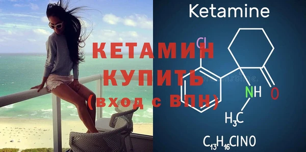 СК Алексин