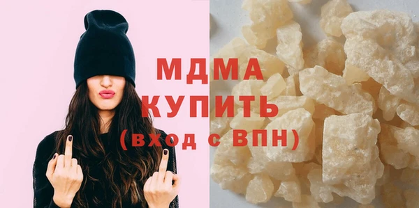 амф Алексеевка