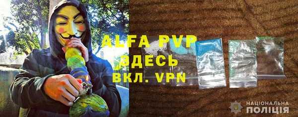 амф Алексеевка