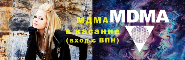 ПСИЛОЦИБИНОВЫЕ ГРИБЫ Алзамай