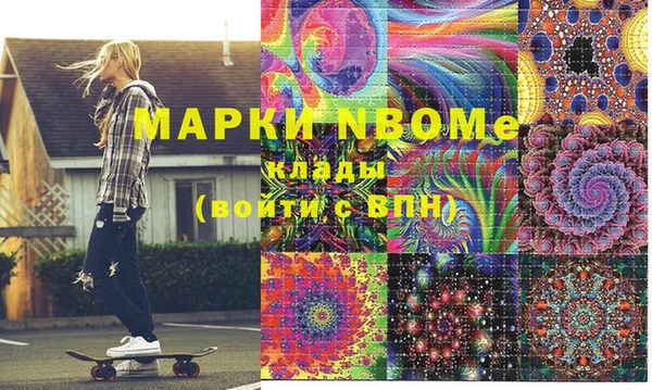 амф Алексеевка