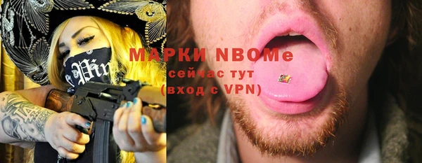 амф Алексеевка
