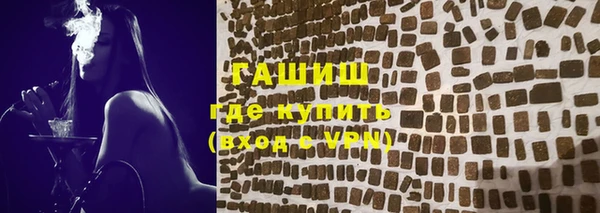 ПСИЛОЦИБИНОВЫЕ ГРИБЫ Алзамай