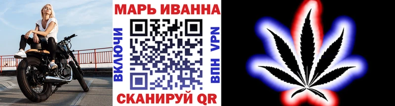Канабис марихуана что такое наркотик Лысьва